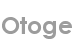otoge