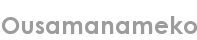 ousamanameko