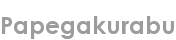 papegakurabu