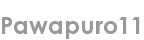 pawapuro11