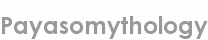 payasomythology