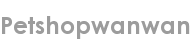 petshopwanwan