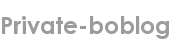 private-boblog
