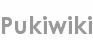 pukiwiki