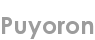 puyoron