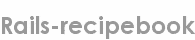 rails-recipebook