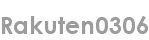 rakuten0306
