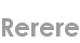 rerere