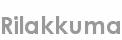rilakkuma