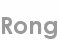 rong