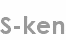 s-ken