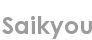 saikyou