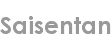saisentan