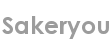 sakeryou