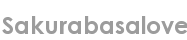 sakurabasalove