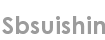 sbsuishin