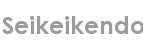 seikeikendo