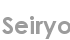 seiryo