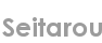 seitarou