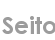 seito