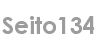seito134