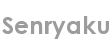 senryaku