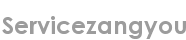 servicezangyou