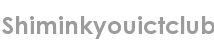shiminkyouictclub