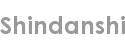 shindanshi