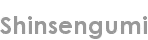 shinsengumi