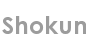 shokun