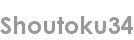 shoutoku34