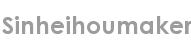 sinheihoumaker