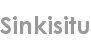 sinkisitu