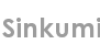 sinkumi