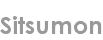 sitsumon