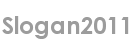 slogan2011