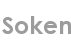 soken