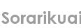 sorarikuai