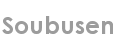 soubusen