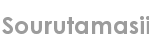 sourutamasii