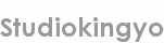 studiokingyo