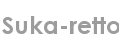 suka-retto