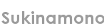 sukinamono