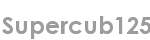 supercub125