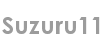 suzuru11