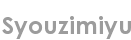 syouzimiyu