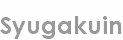 syugakuin