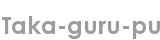 taka-guru-pu
