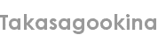 takasagookina